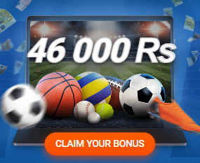 YOU DESERVE IT! Make a deposit within 7 days and receive