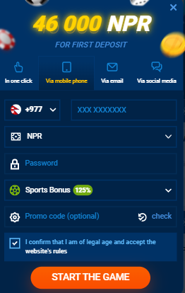 How to Register an Account Mostbet 